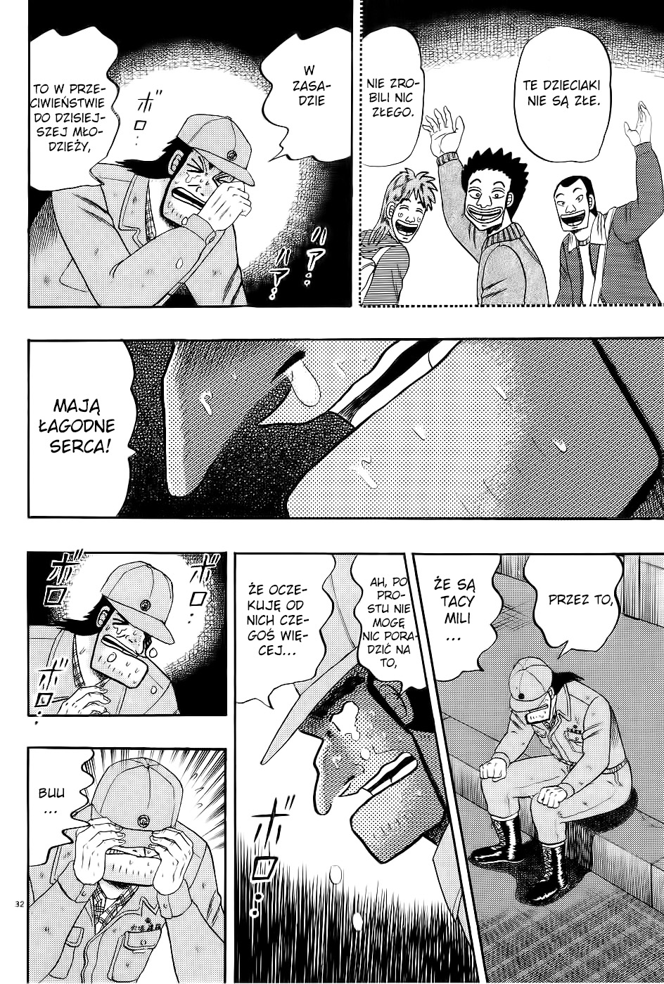 The Legend of the Strongest Man Kurosawa Vol. 1 Ch. 1 第37页