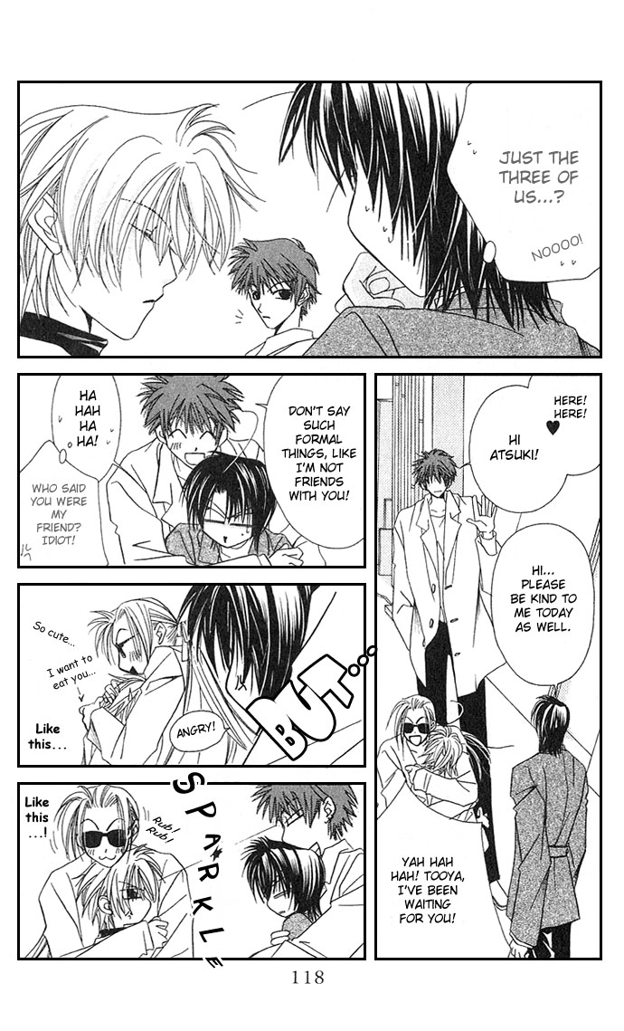 Never Give Up! Vol. 1 Ch. 4 第12页