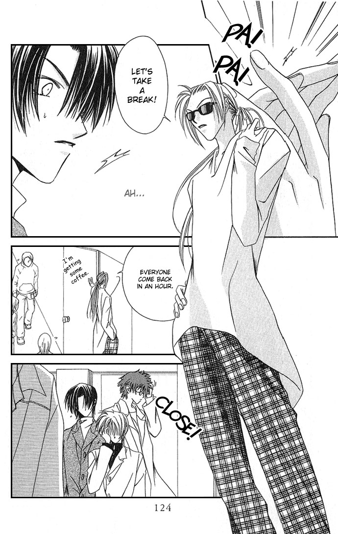 Never Give Up! Vol. 1 Ch. 4 第18页