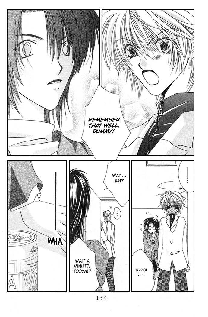 Never Give Up! Vol. 1 Ch. 4 第28页