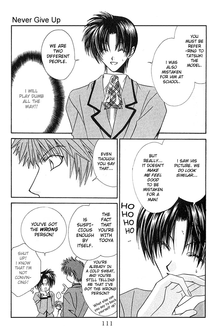 Never Give Up! Vol. 1 Ch. 4 第5页