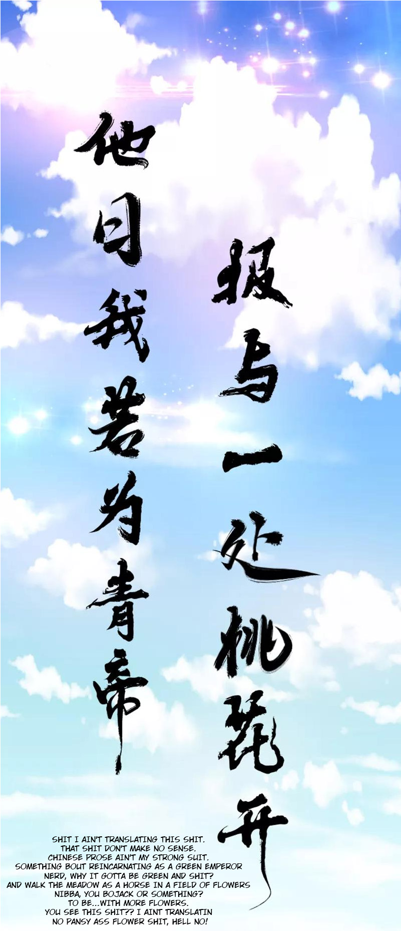 Rebirth of the Urban Mad Immortal Ch. 1 第11页