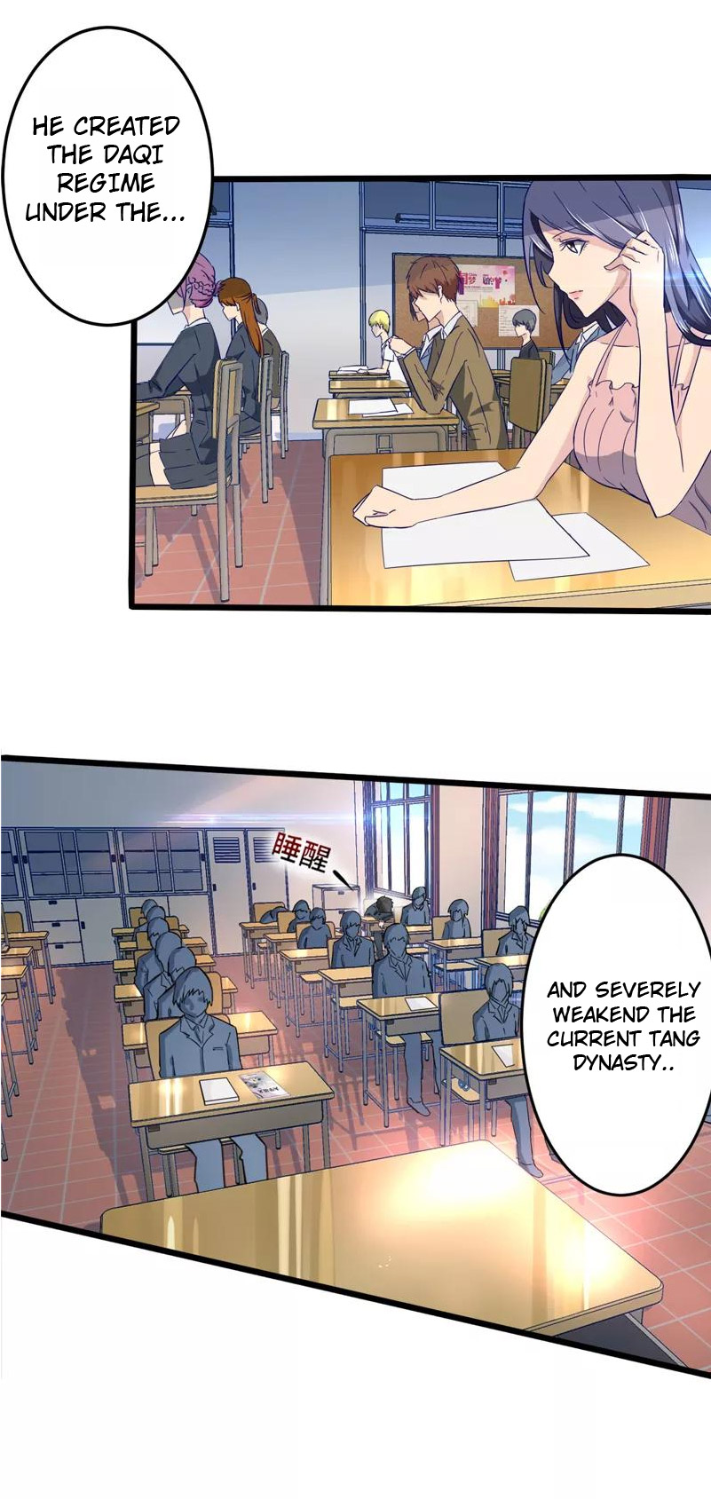Rebirth of the Urban Mad Immortal Ch. 1 第13页