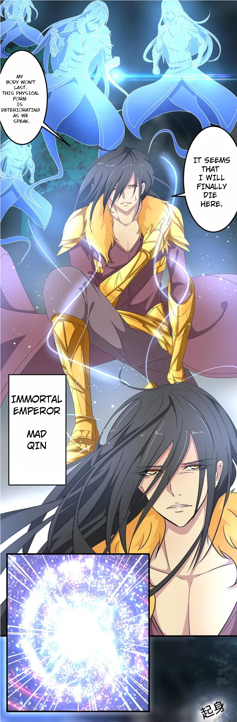 Rebirth of the Urban Mad Immortal 第6页