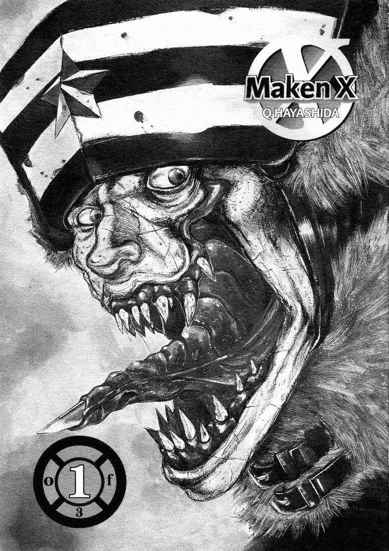 -MAKEN X- ANoTHER 第2页