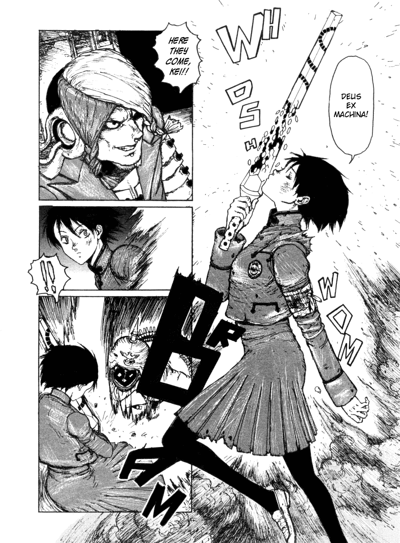 -MAKEN X- ANoTHER 第7页