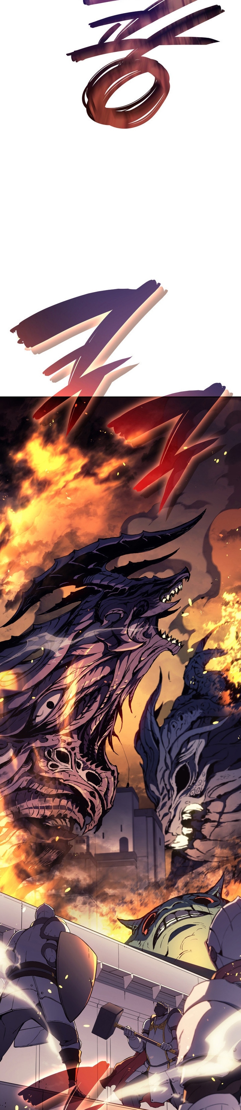 The Reincarnated King of Fists 第7页