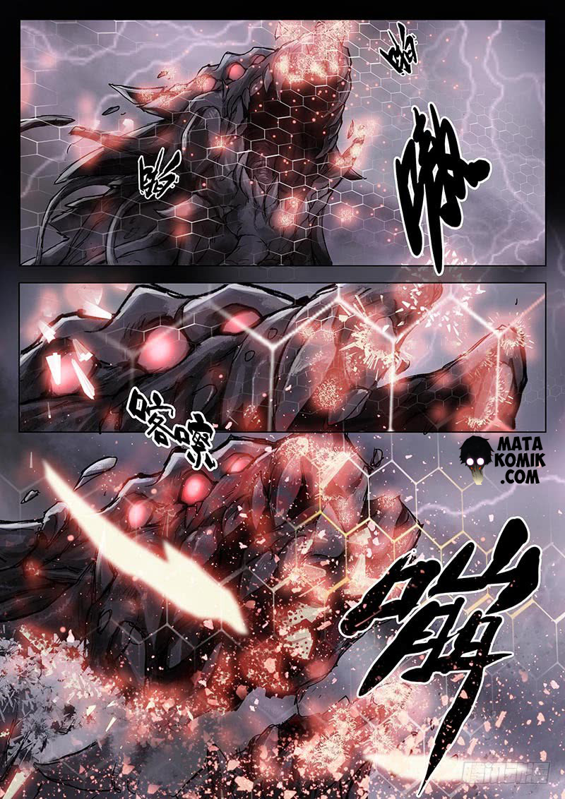Nightmare World Ch. 6 第5页