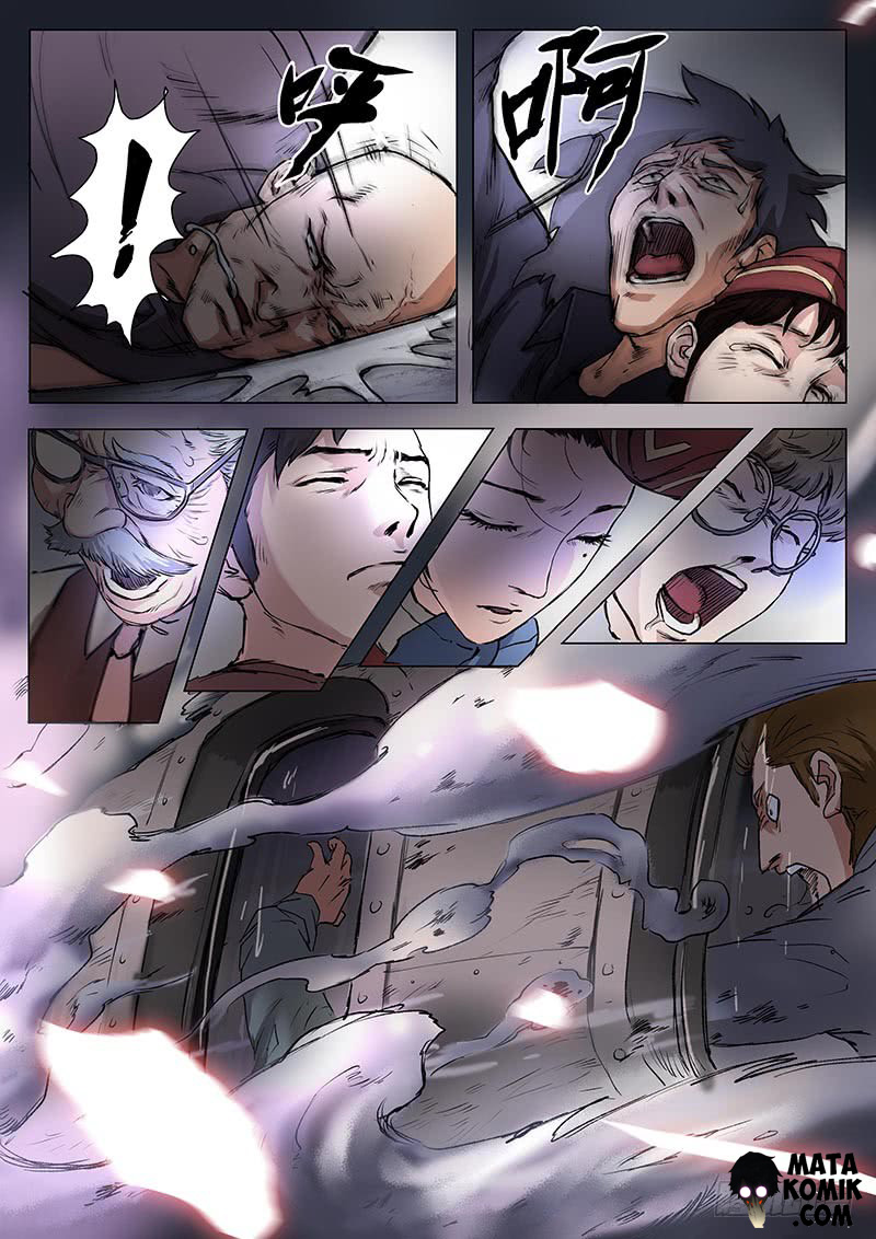 Nightmare World Ch. 6 第7页