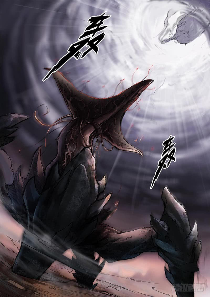 Nightmare World Ch. 6 第10页