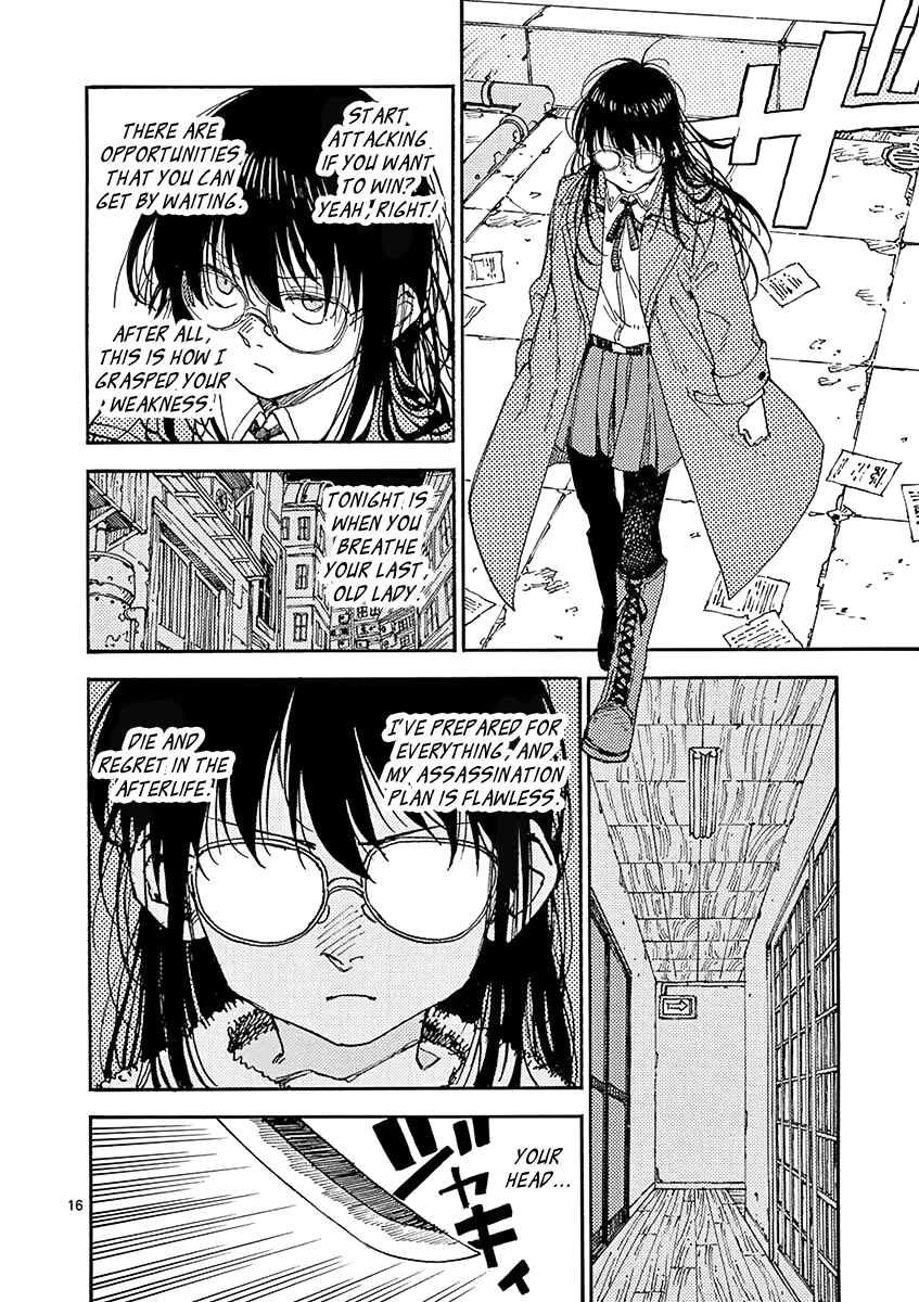 Koroshiya wa Kyou mo BBA o Korosenai. Tsumura Tekko 第17页