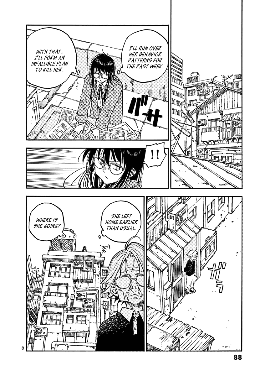 Koroshiya wa Kyou mo BBA o Korosenai. Tsumura Tekko 第9页