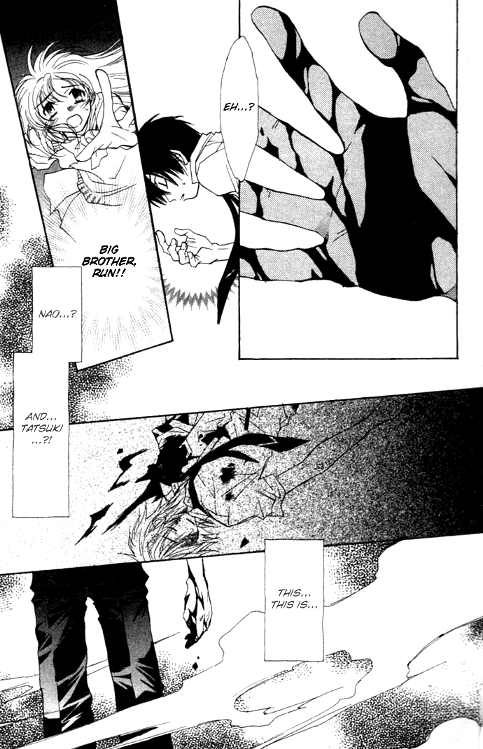 Virtual Beast Warning I 第10页