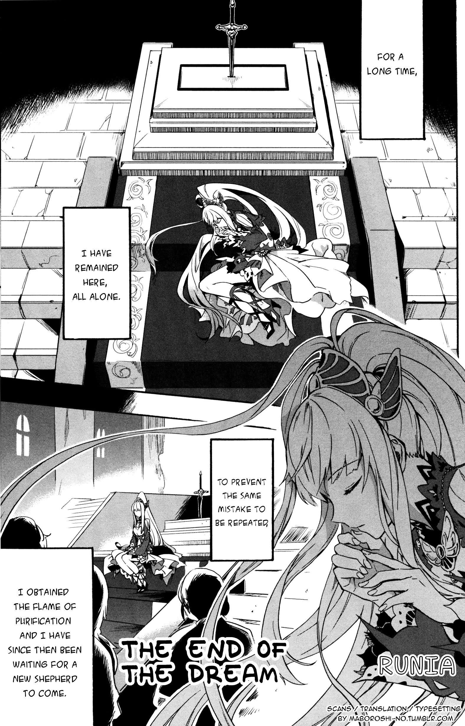 Tales of Zestiria Comic Anthology The end of the dream (Artist: Runia) 第1页
