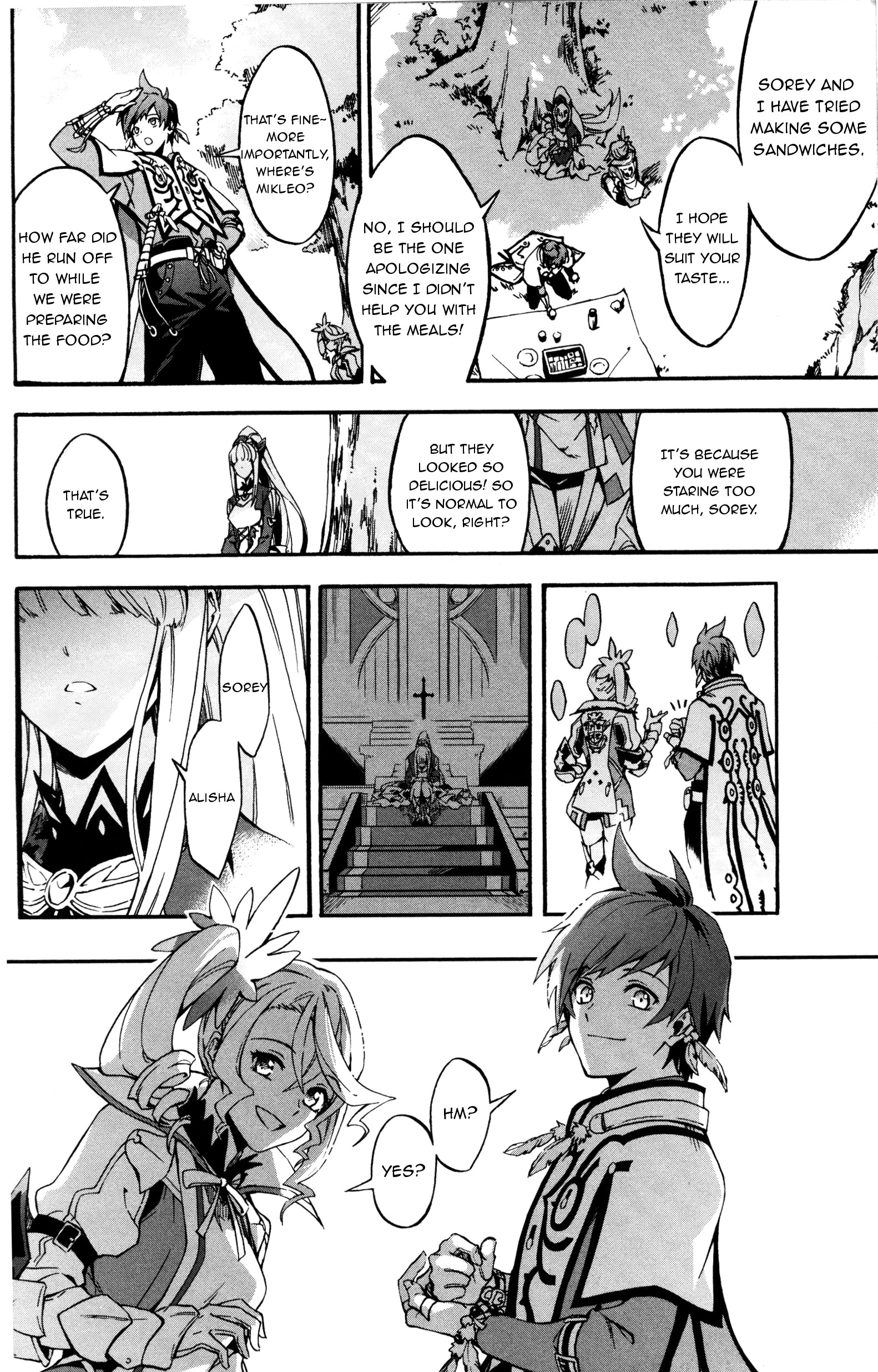 Tales of Zestiria Comic Anthology The end of the dream (Artist: Runia) 第6页