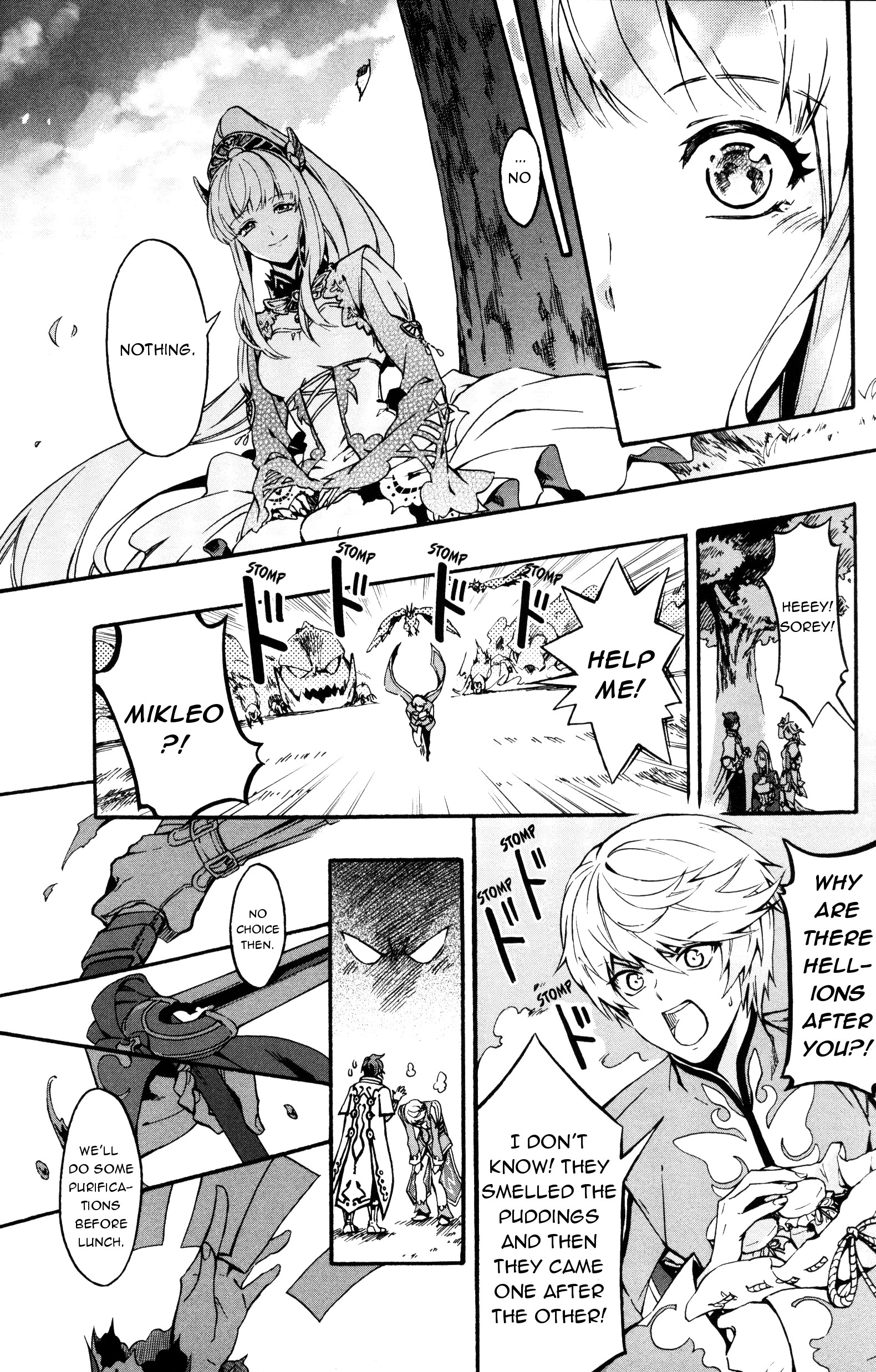 Tales of Zestiria Comic Anthology The end of the dream (Artist: Runia) 第7页