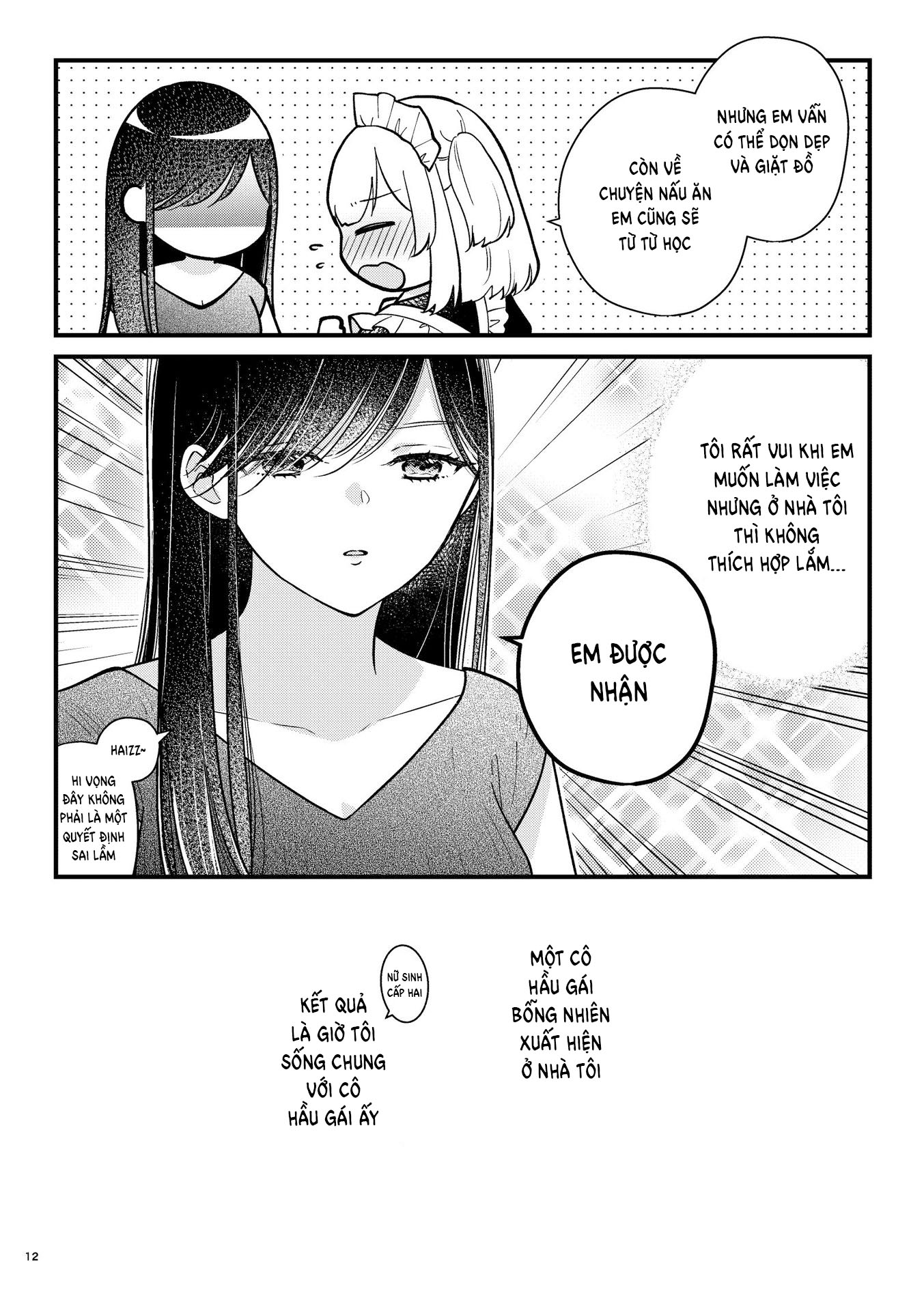 Watashi no Maid ga Kawaii Vol. 1 Ch. 1 第11页