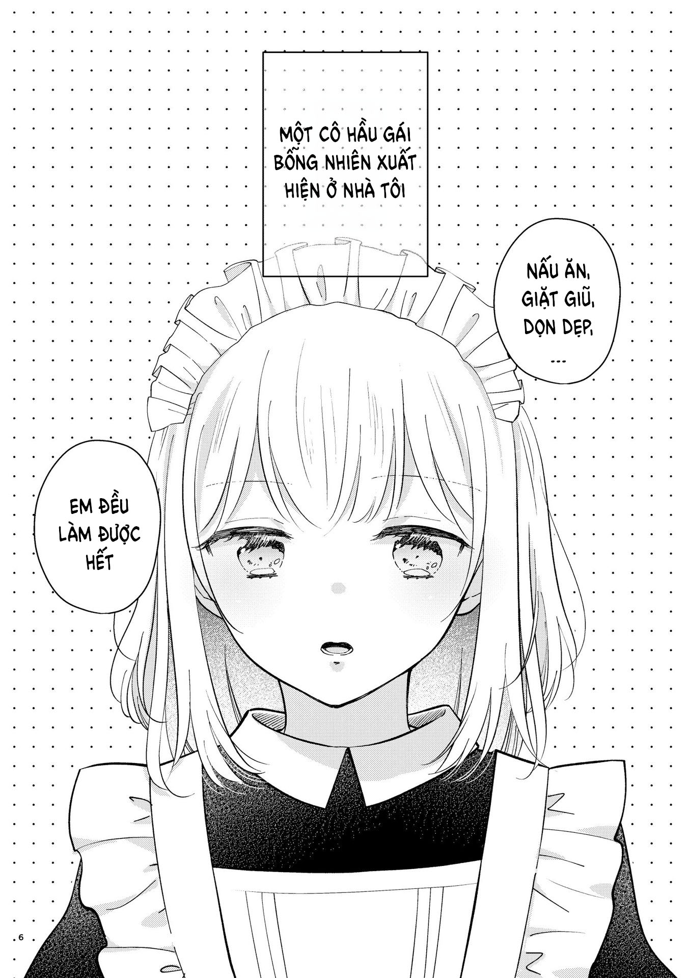 Watashi no Maid ga Kawaii 第5页
