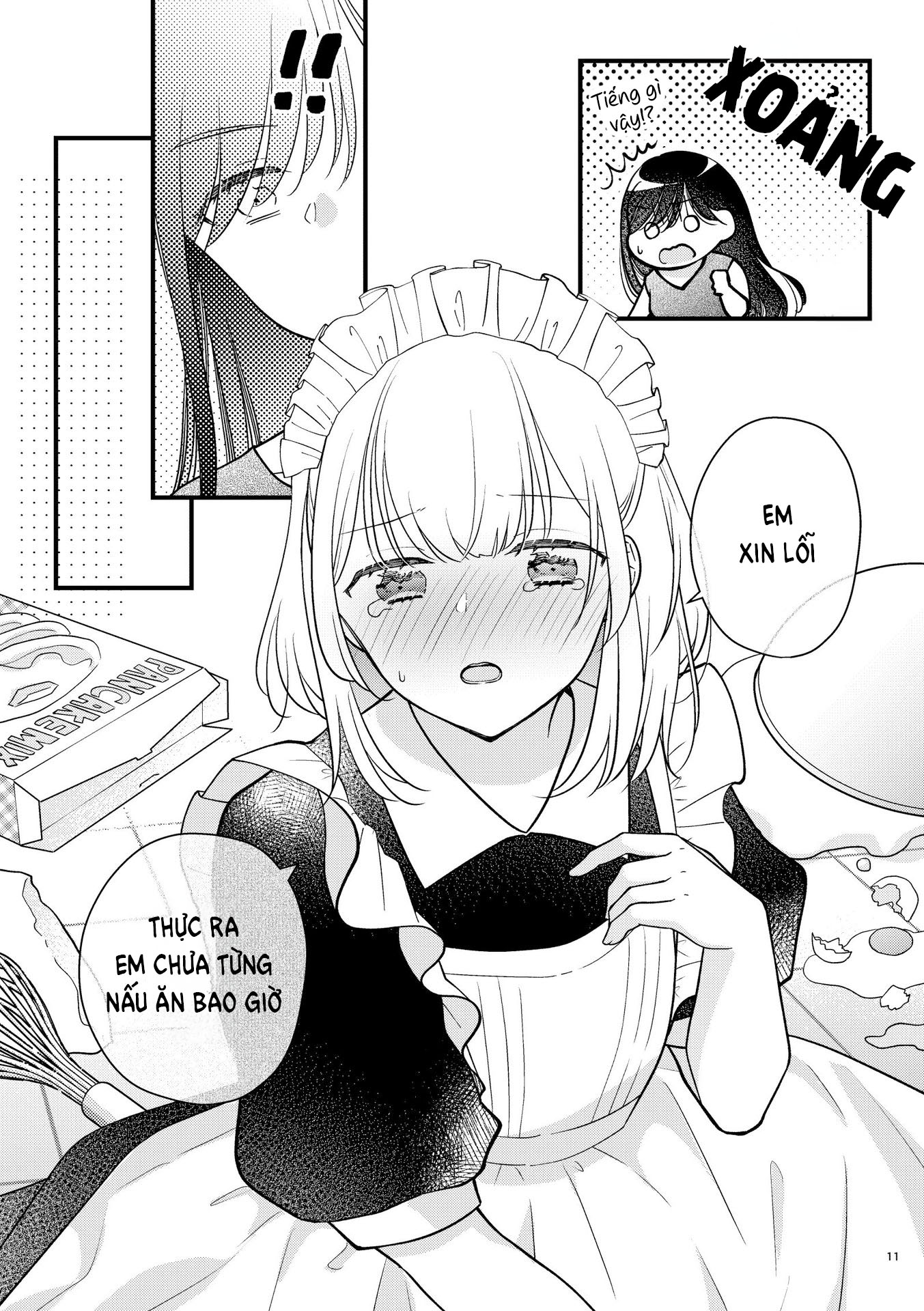 Watashi no Maid ga Kawaii Vol. 1 Ch. 1 第10页