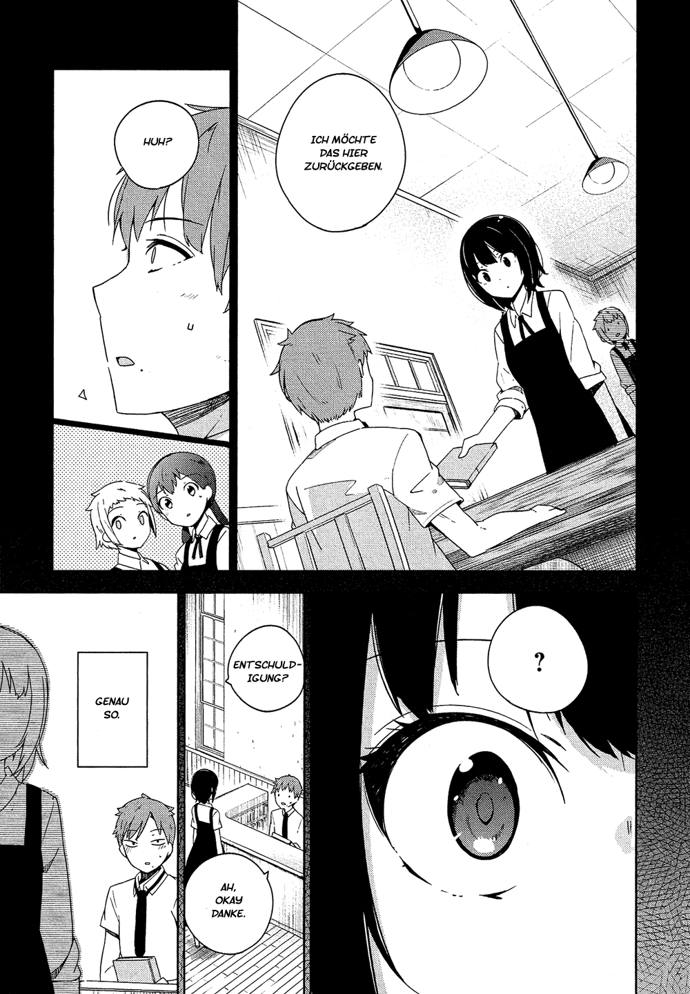 Ookami Shounen wa Kyou mo Uso o Kasaneru Erster Kontakt 第13页