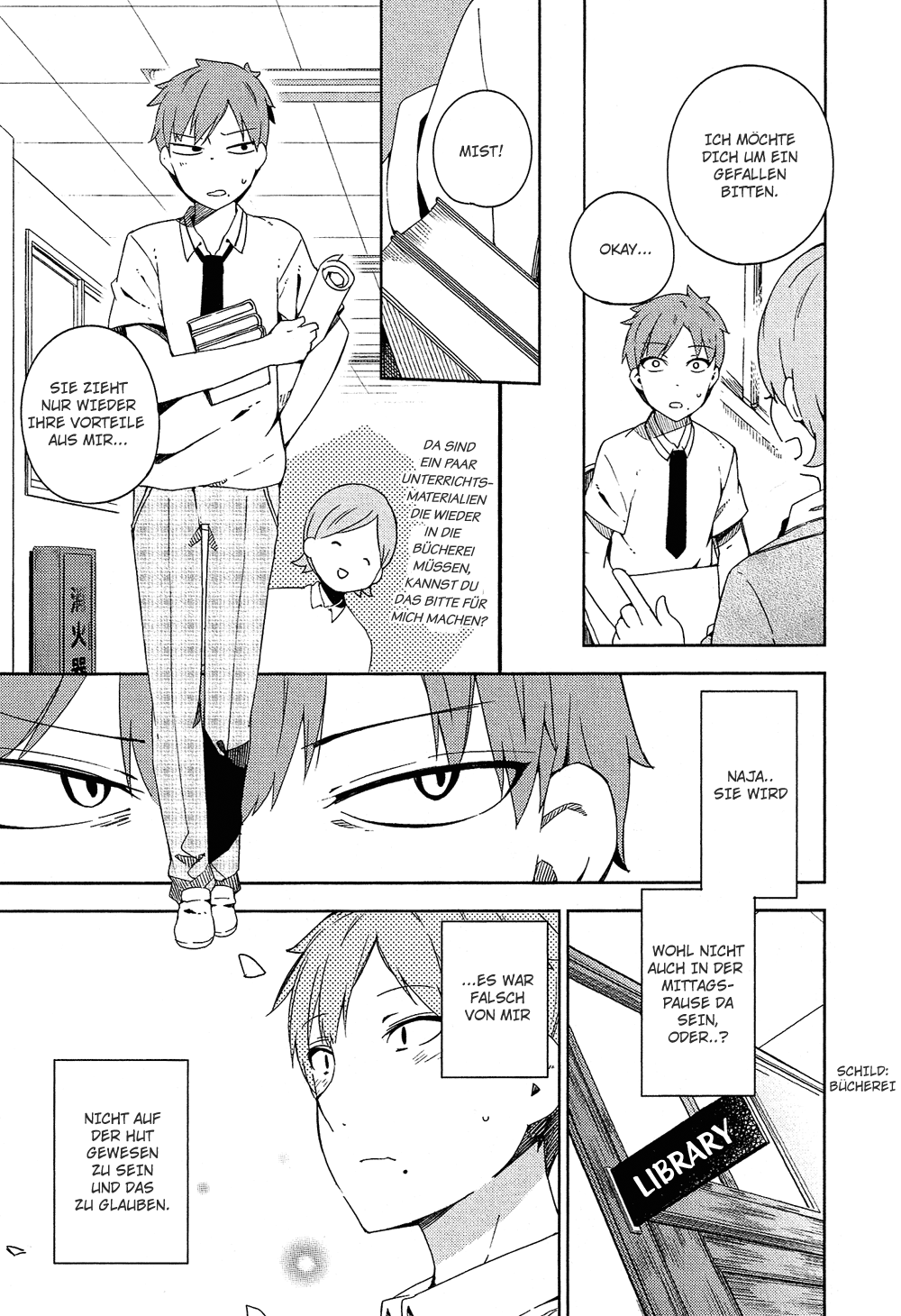 Ookami Shounen wa Kyou mo Uso o Kasaneru Erster Kontakt 第15页