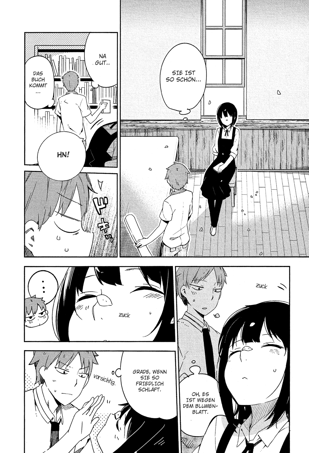 Ookami Shounen wa Kyou mo Uso o Kasaneru Erster Kontakt 第18页