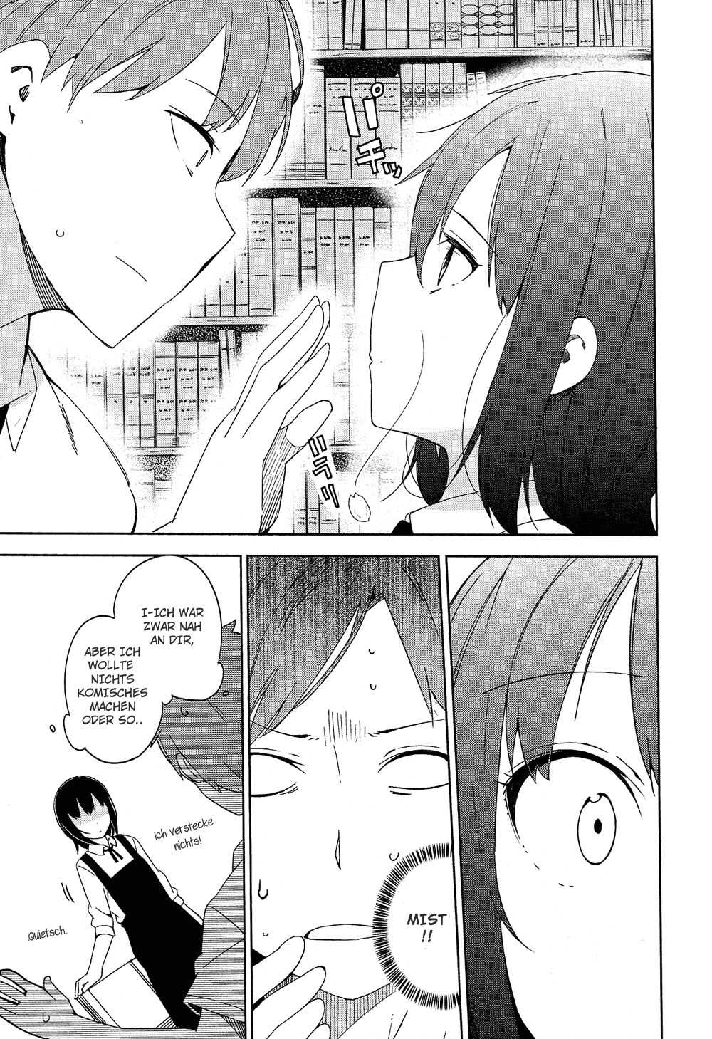 Ookami Shounen wa Kyou mo Uso o Kasaneru Erster Kontakt 第19页
