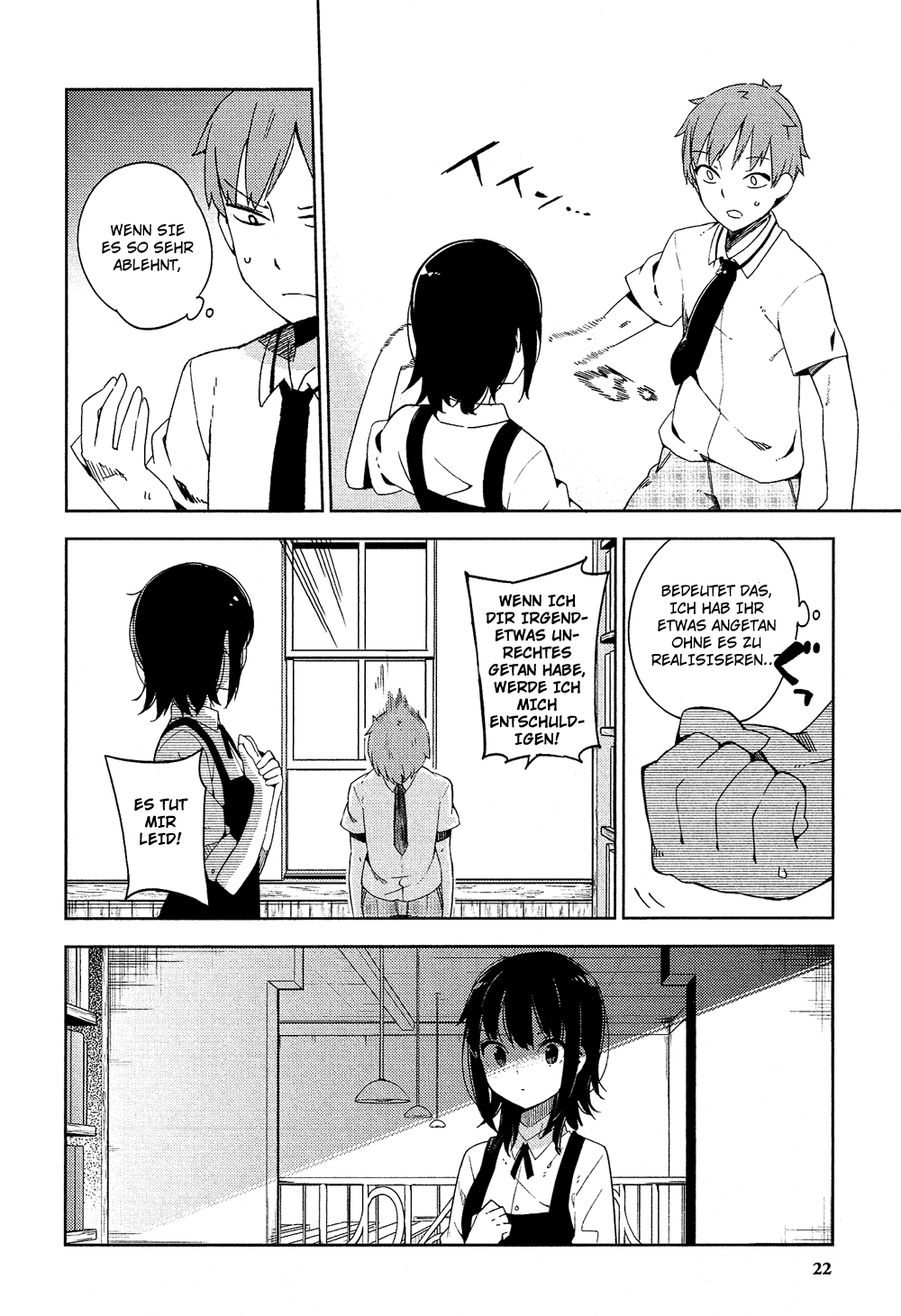Ookami Shounen wa Kyou mo Uso o Kasaneru Erster Kontakt 第22页