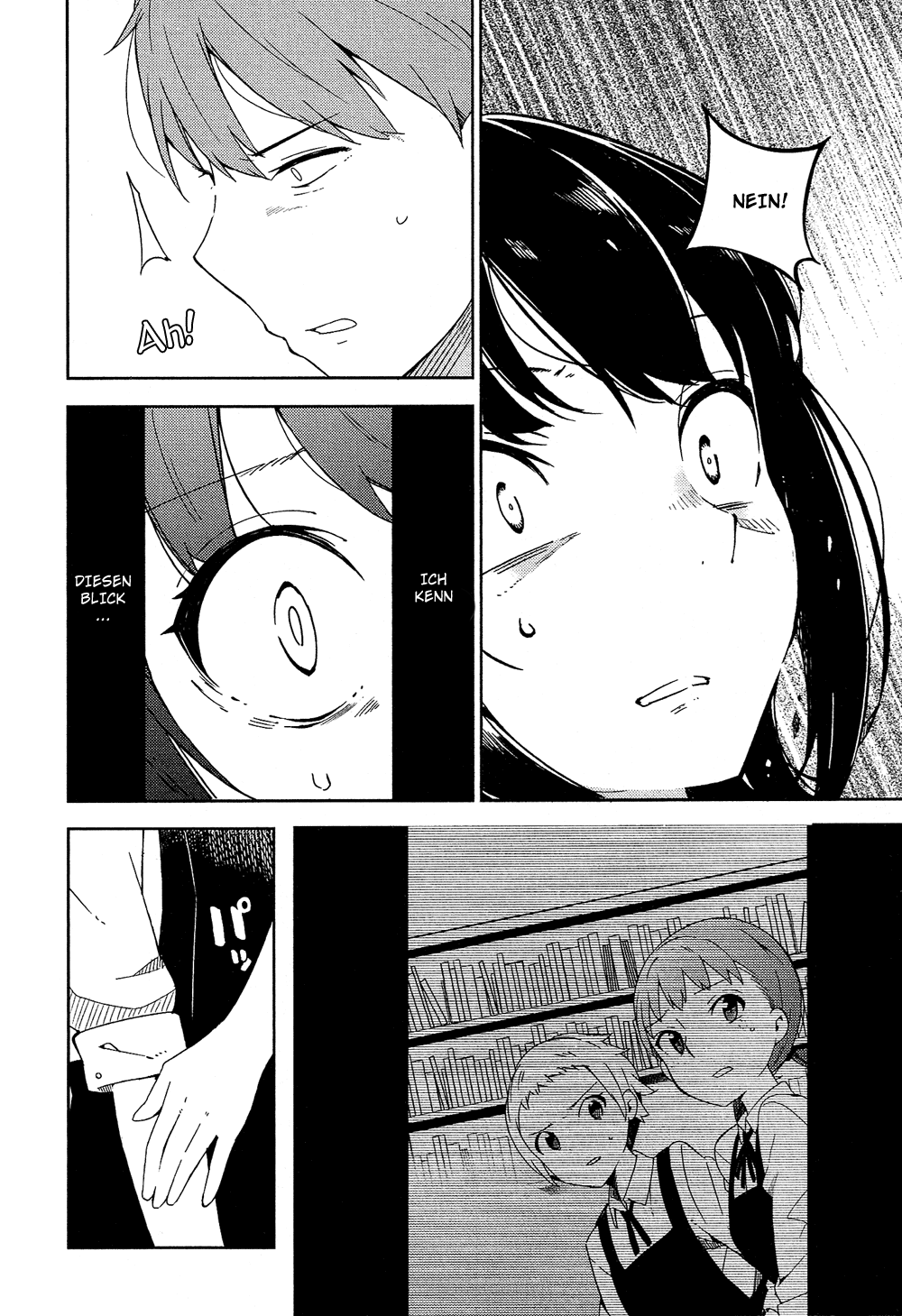 Ookami Shounen wa Kyou mo Uso o Kasaneru Erster Kontakt 第24页