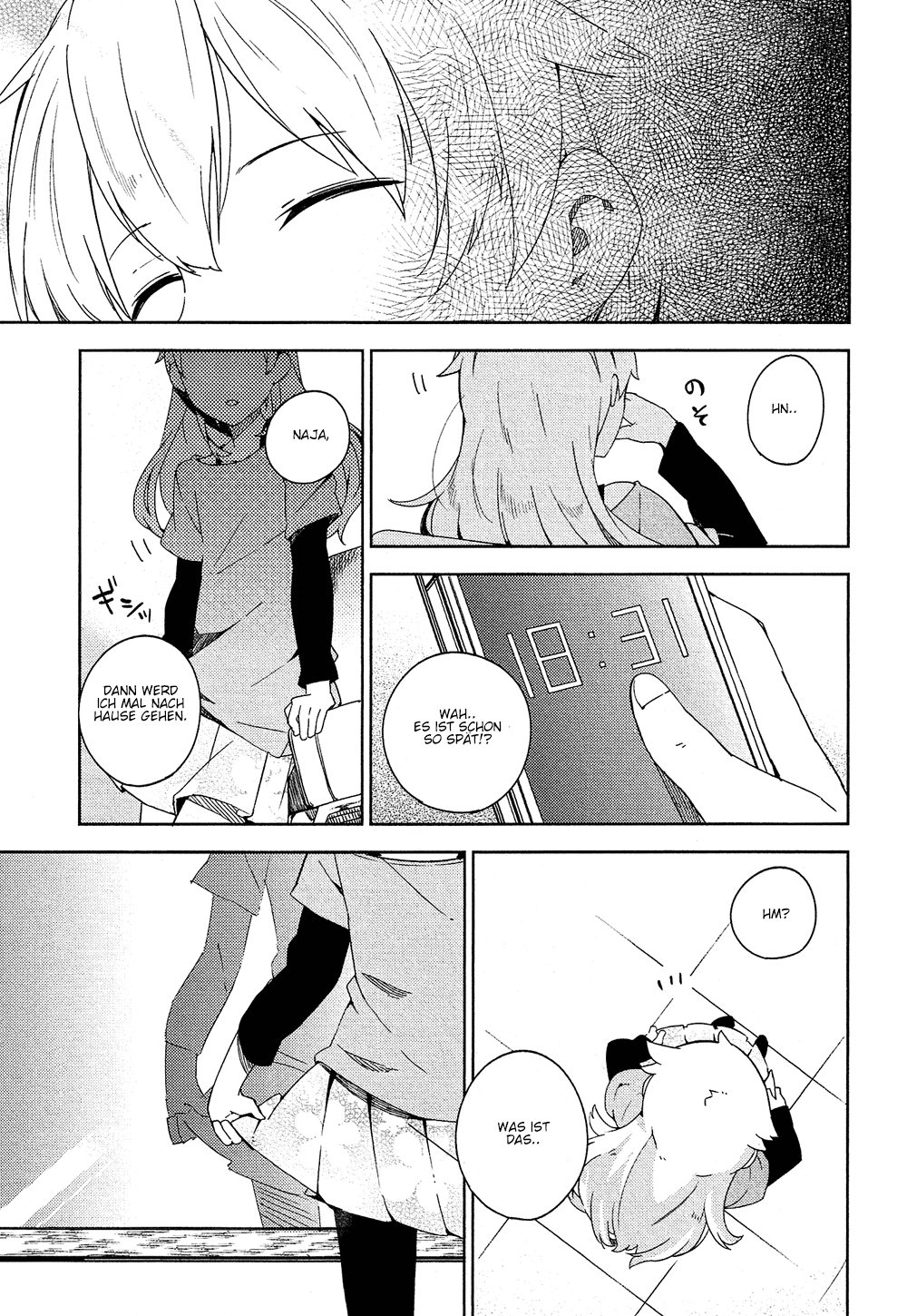 Ookami Shounen wa Kyou mo Uso o Kasaneru Erster Kontakt 第31页