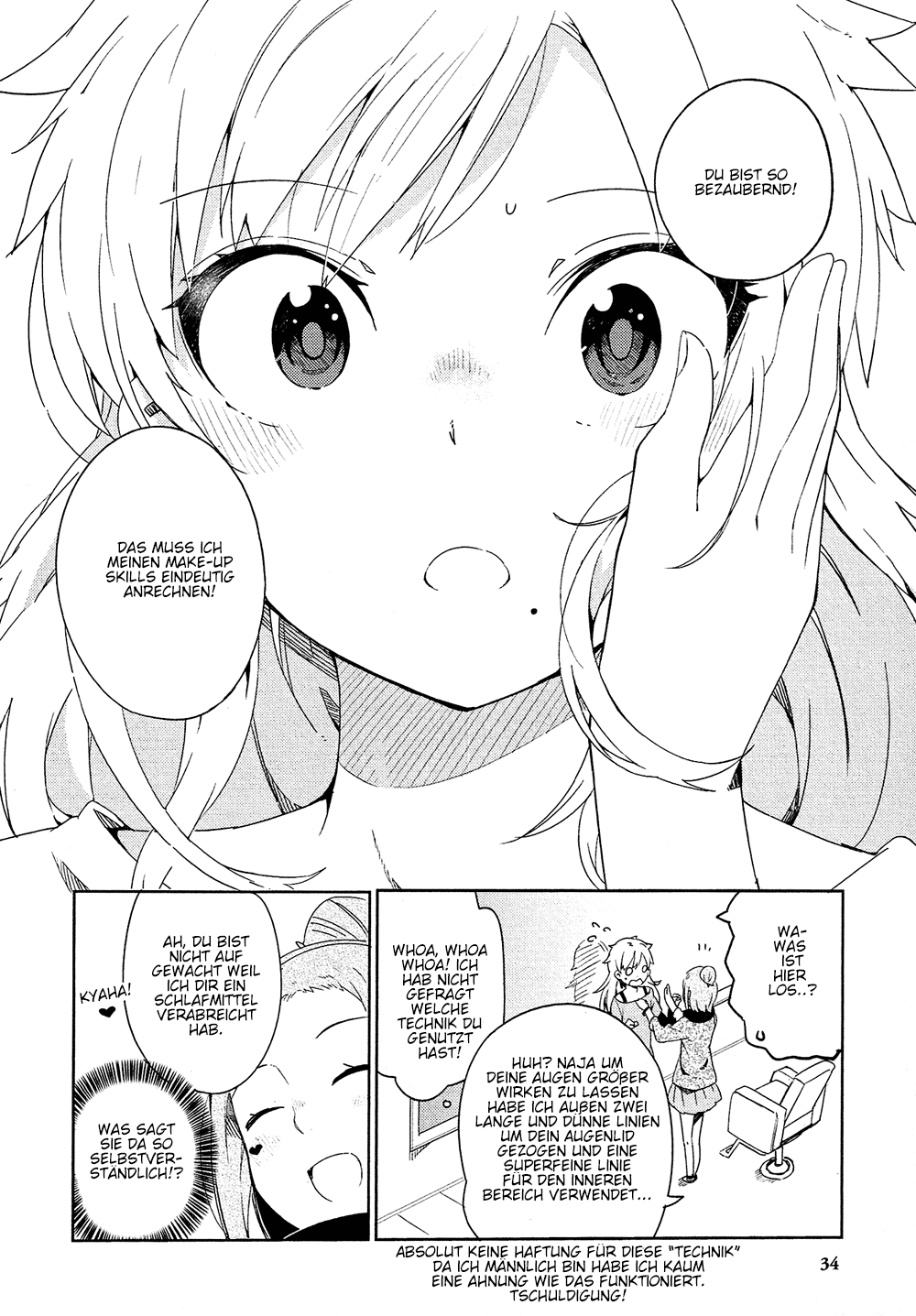 Ookami Shounen wa Kyou mo Uso o Kasaneru Erster Kontakt 第33页