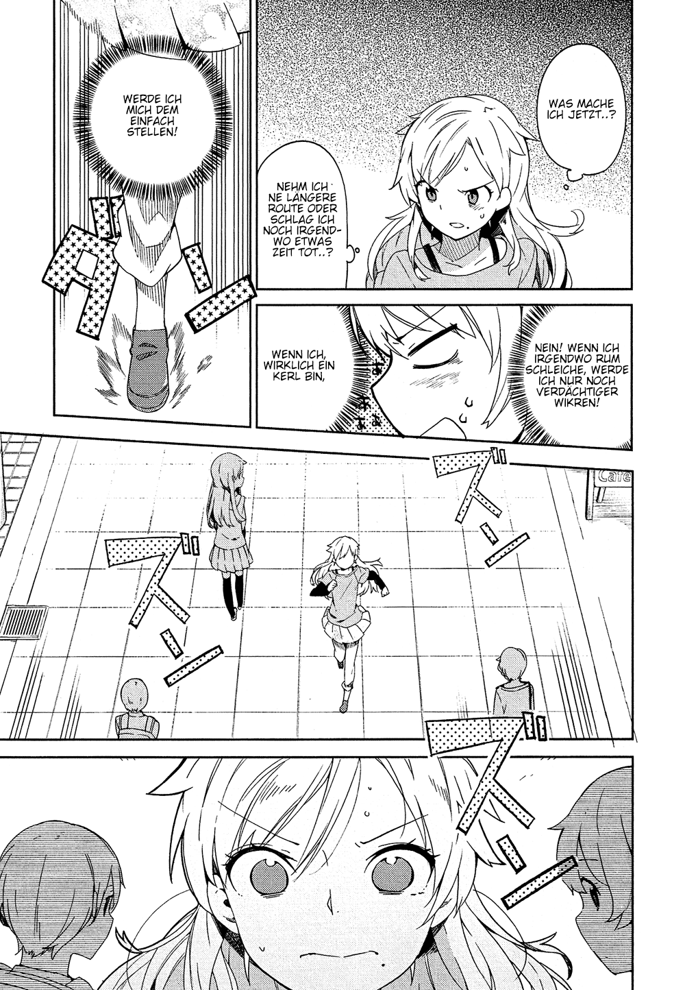 Ookami Shounen wa Kyou mo Uso o Kasaneru Erster Kontakt 第36页