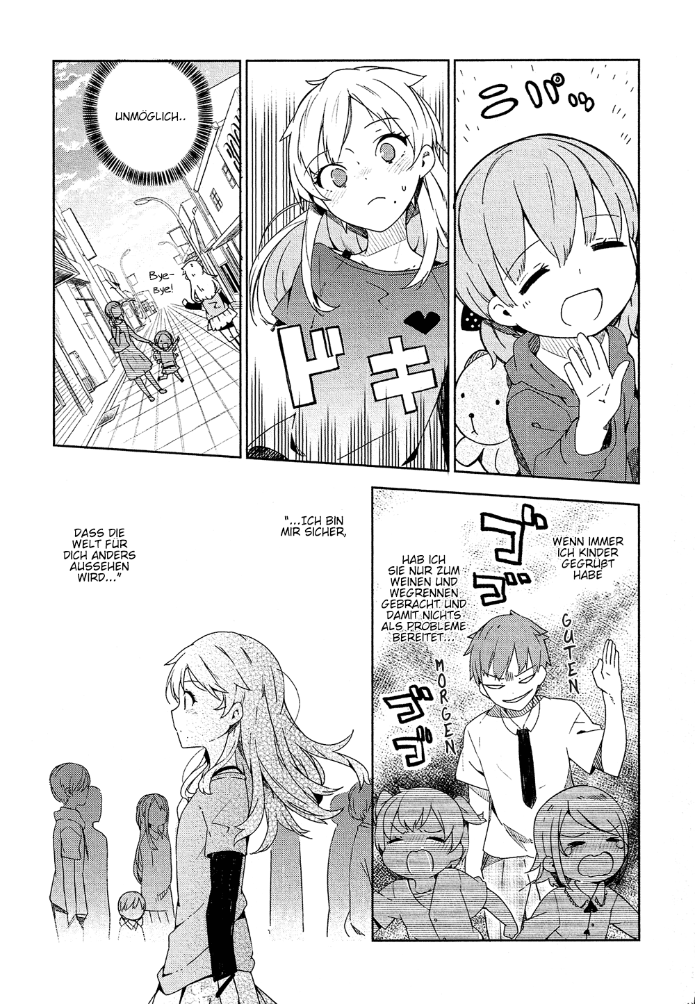 Ookami Shounen wa Kyou mo Uso o Kasaneru Erster Kontakt 第38页