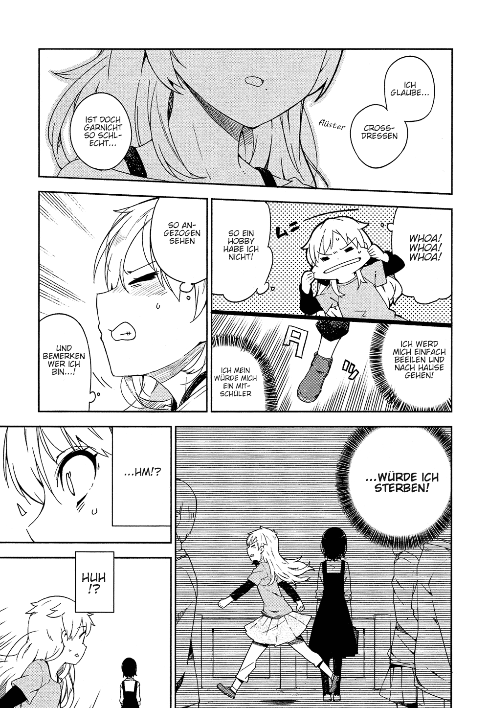 Ookami Shounen wa Kyou mo Uso o Kasaneru Erster Kontakt 第40页