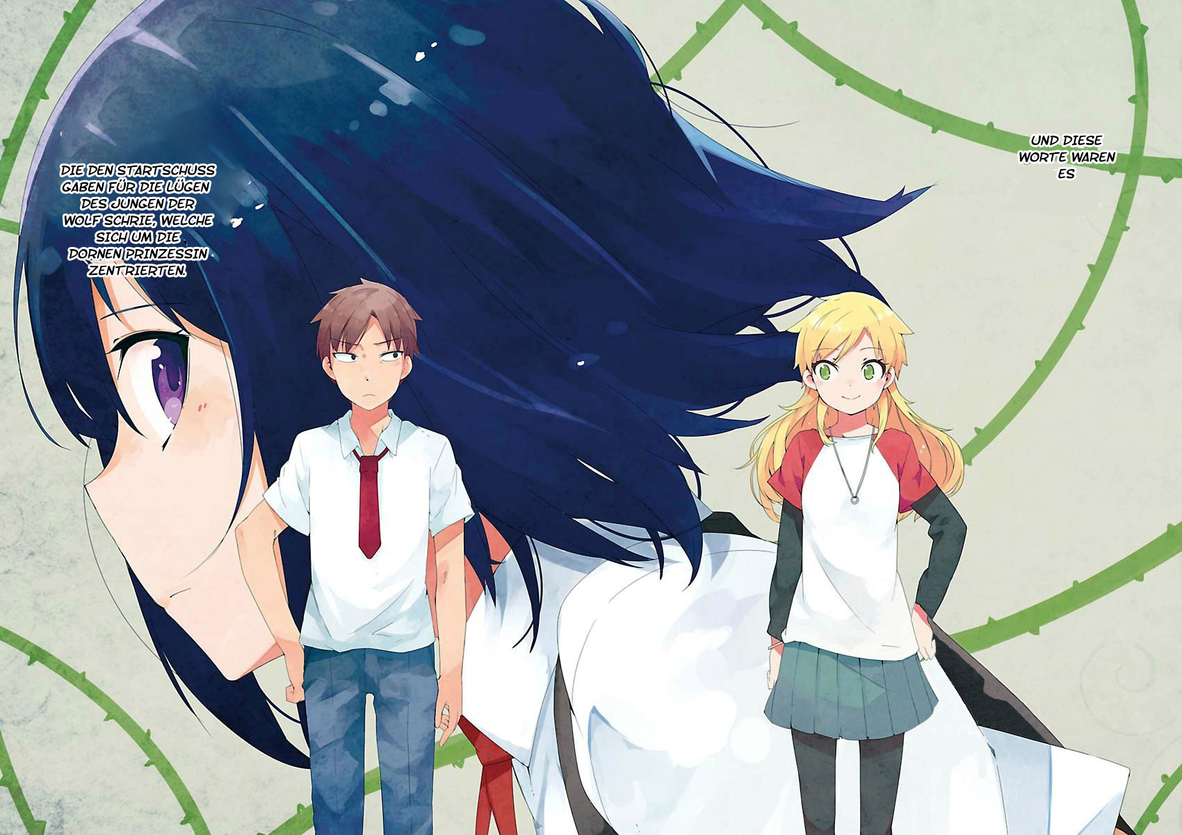 Ookami Shounen wa Kyou mo Uso o Kasaneru Erster Kontakt 第5页