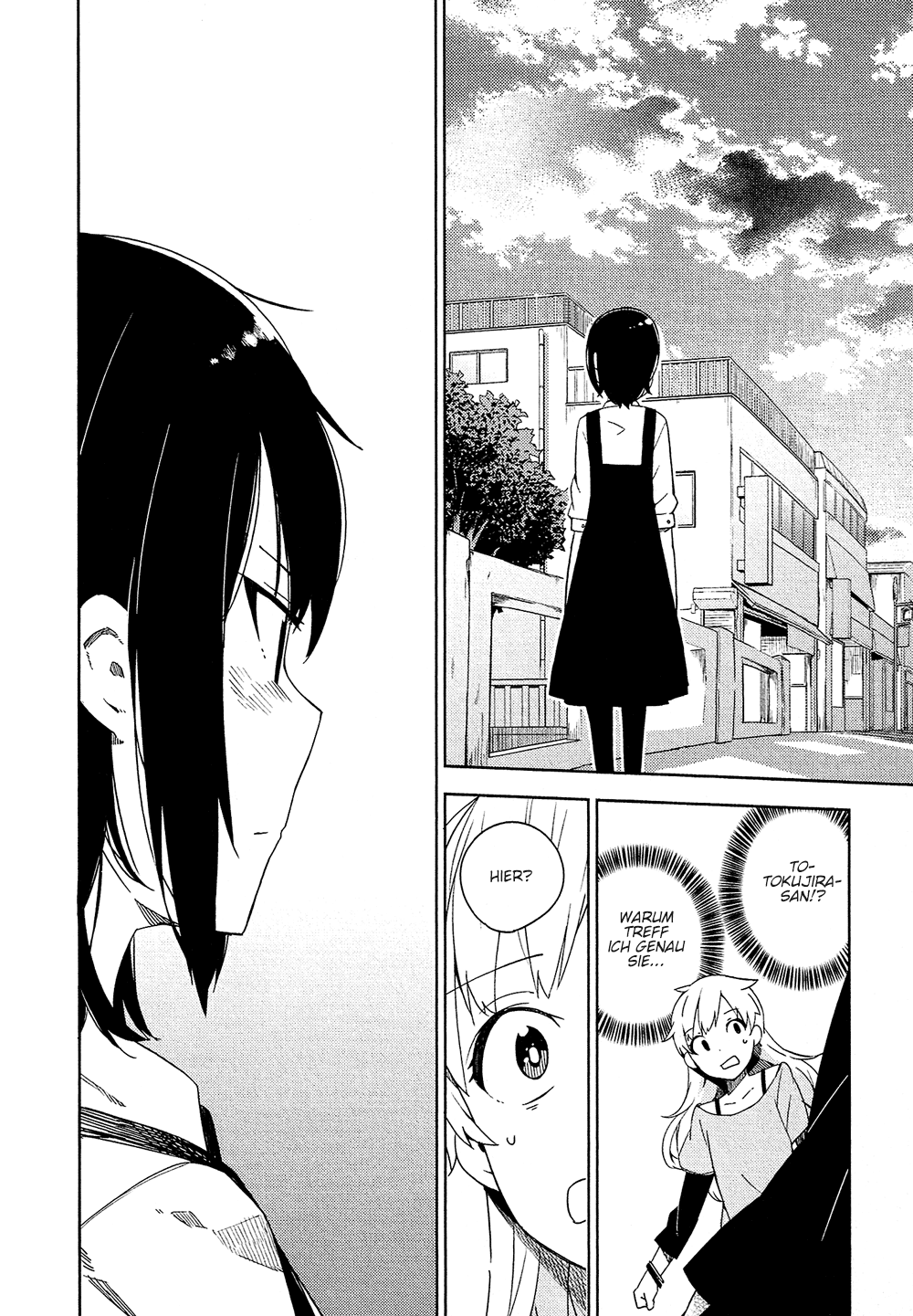 Ookami Shounen wa Kyou mo Uso o Kasaneru Erster Kontakt 第41页