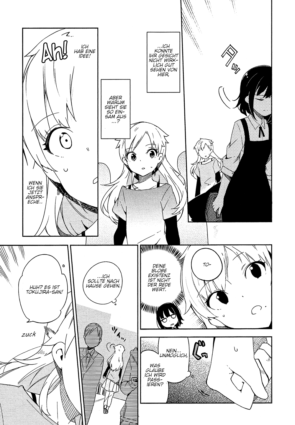 Ookami Shounen wa Kyou mo Uso o Kasaneru Erster Kontakt 第42页