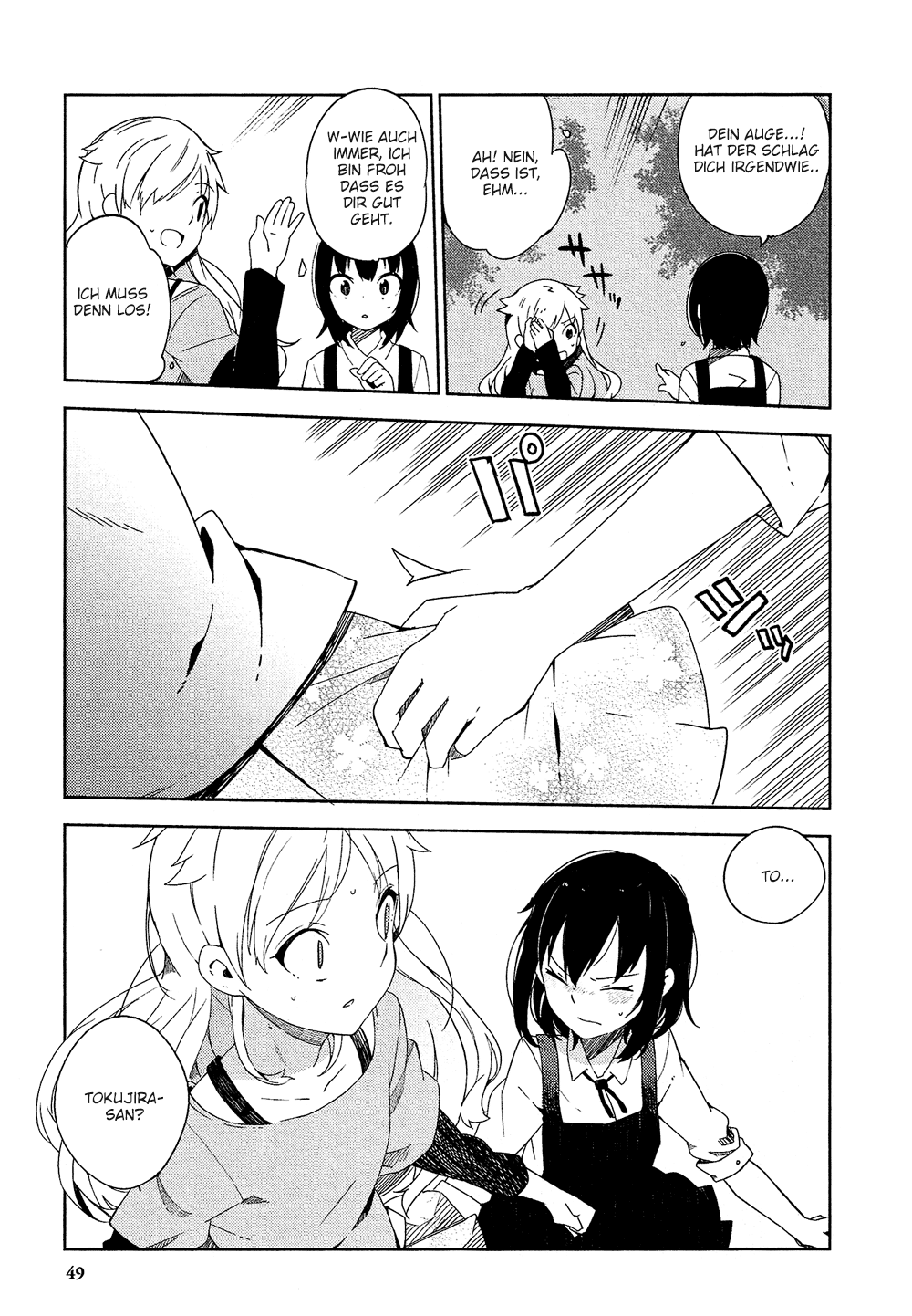 Ookami Shounen wa Kyou mo Uso o Kasaneru Erster Kontakt 第48页