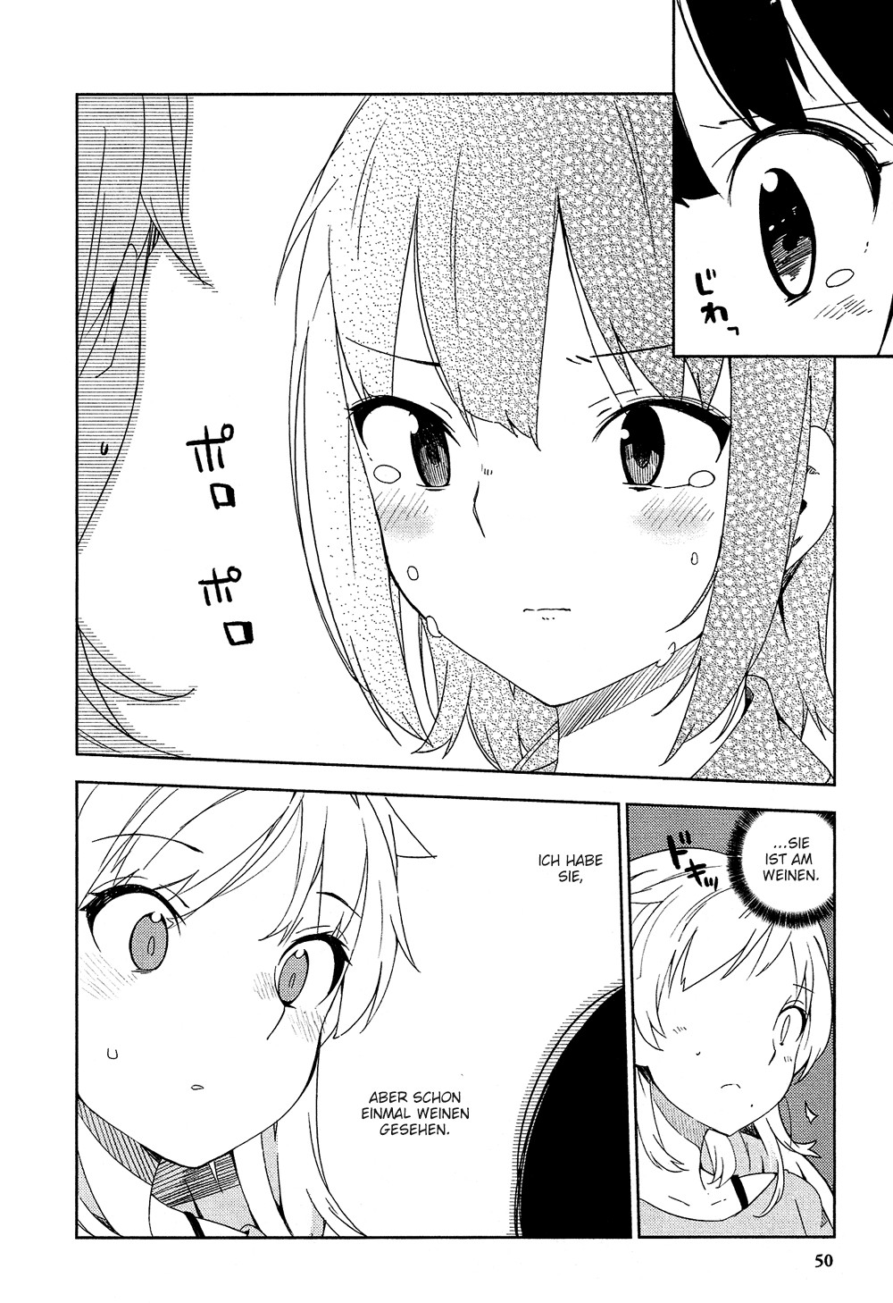 Ookami Shounen wa Kyou mo Uso o Kasaneru Erster Kontakt 第49页