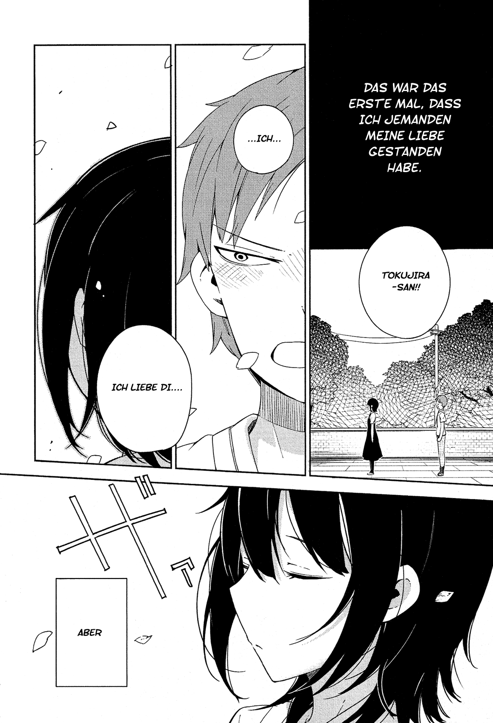 Ookami Shounen wa Kyou mo Uso o Kasaneru Erster Kontakt 第6页