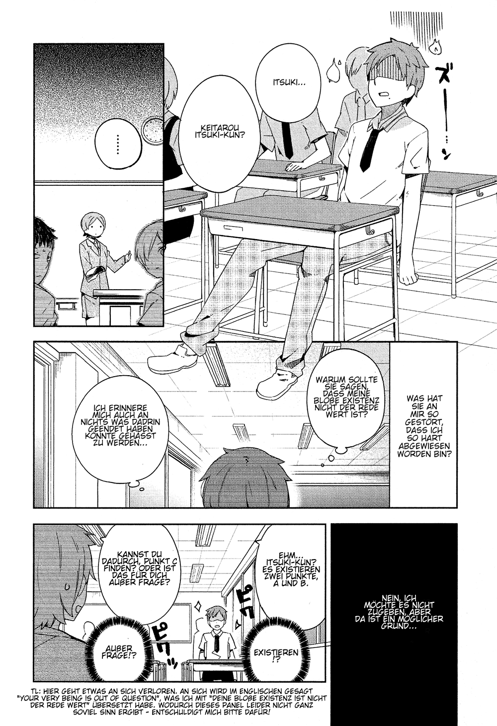Ookami Shounen wa Kyou mo Uso o Kasaneru Erster Kontakt 第8页