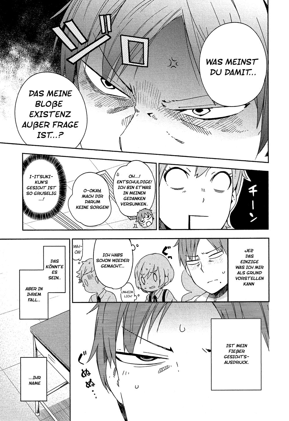 Ookami Shounen wa Kyou mo Uso o Kasaneru Erster Kontakt 第9页