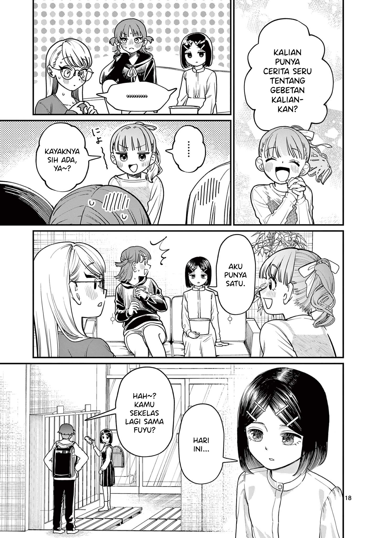 Wakaba-san Chi no Aoi Koi Empat Saudara Perempuan dan Cinta Tak Berbalas 第18页