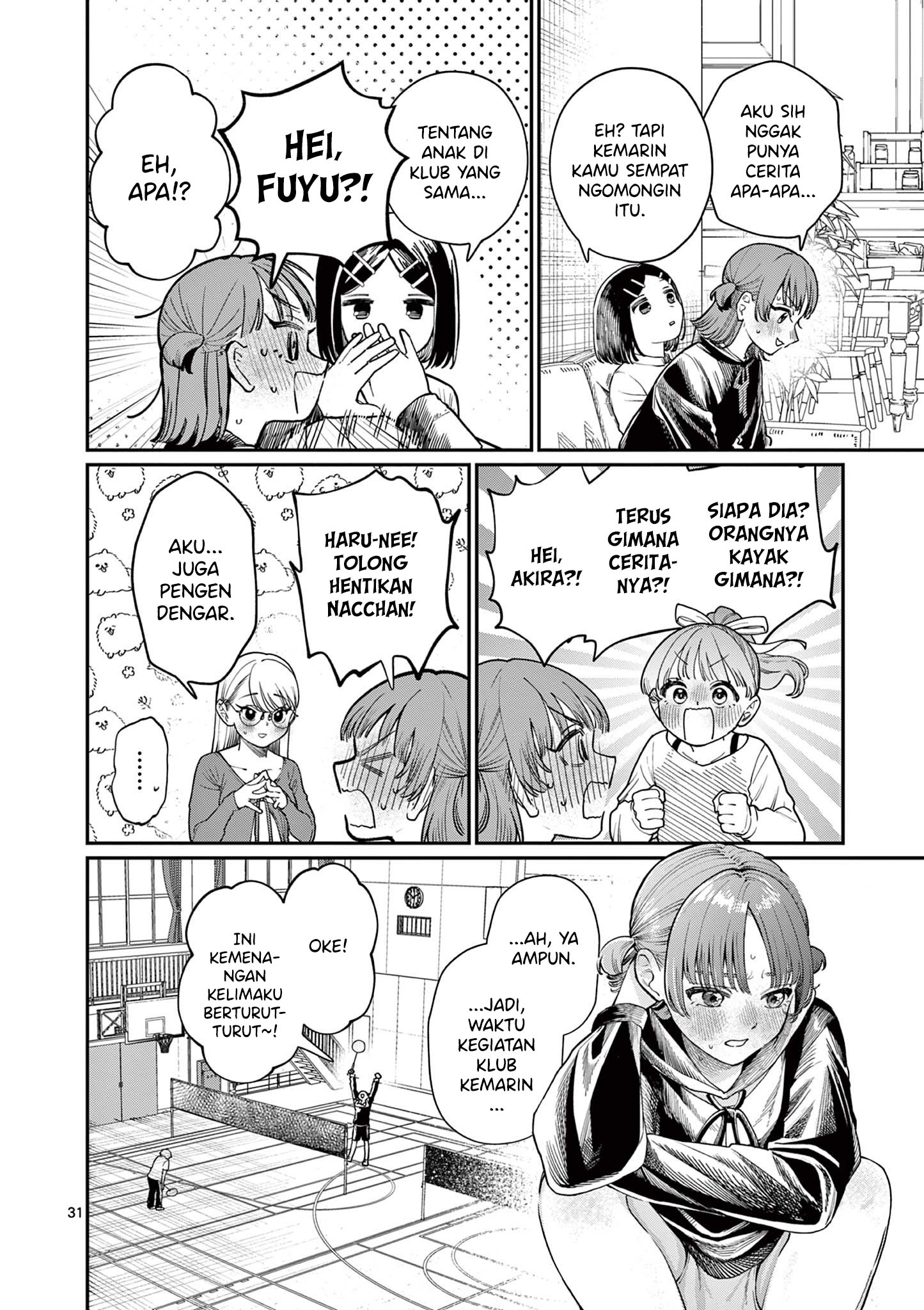 Wakaba-san Chi no Aoi Koi Empat Saudara Perempuan dan Cinta Tak Berbalas 第32页