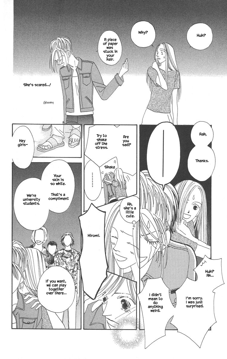 Go! Hiromi Go! Vol. 1 Ch. 2.2 第3页