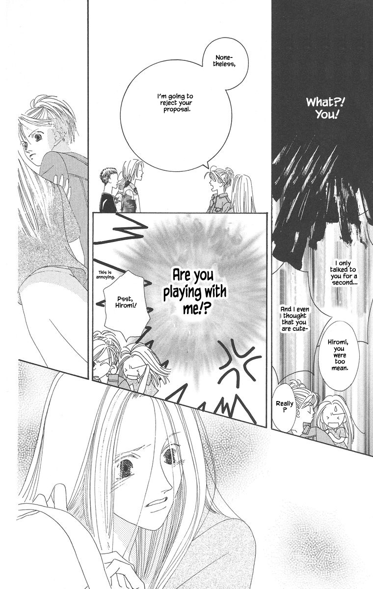 Go! Hiromi Go! Vol. 1 Ch. 2.2 第5页