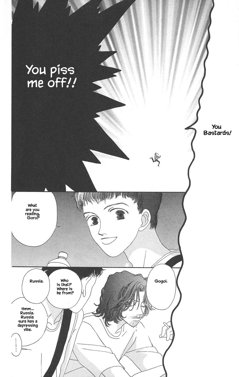 Go! Hiromi Go! Vol. 1 Ch. 2.2 第9页