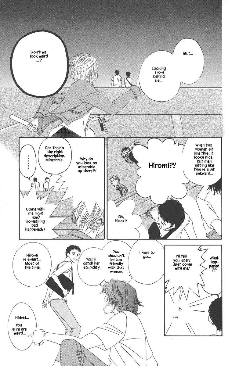 Go! Hiromi Go! Vol. 1 Ch. 2.2 第10页