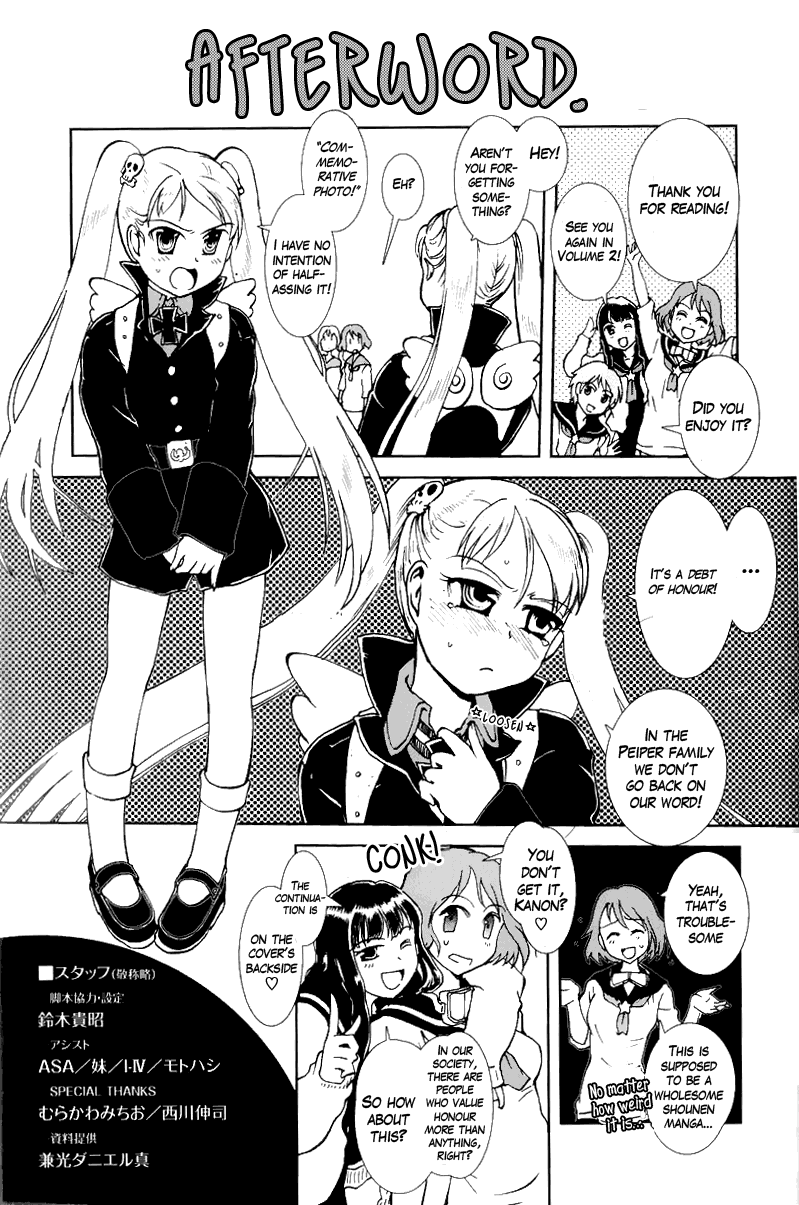 Sailor Fuku to Juusensha Bonus: Spin-off! Kanon's Boobs are Acht-Acht! 第4页