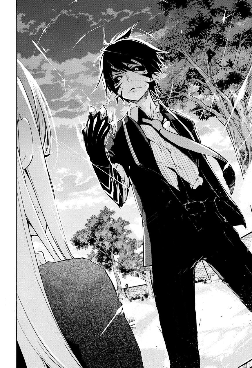 Oroka na Tenshi wa Akuma to Odoru Vol. 1 Ch. 1 第38页